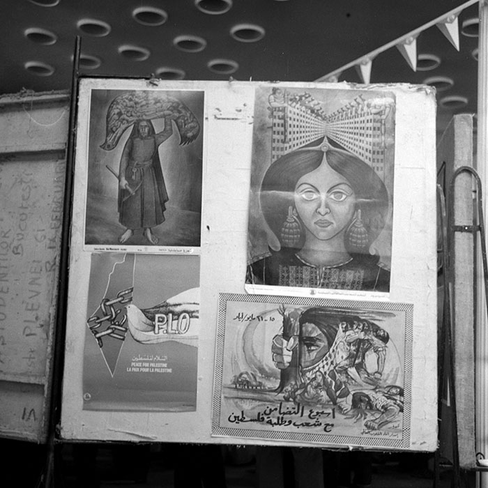 minerva_1983_c1_c7r1_010