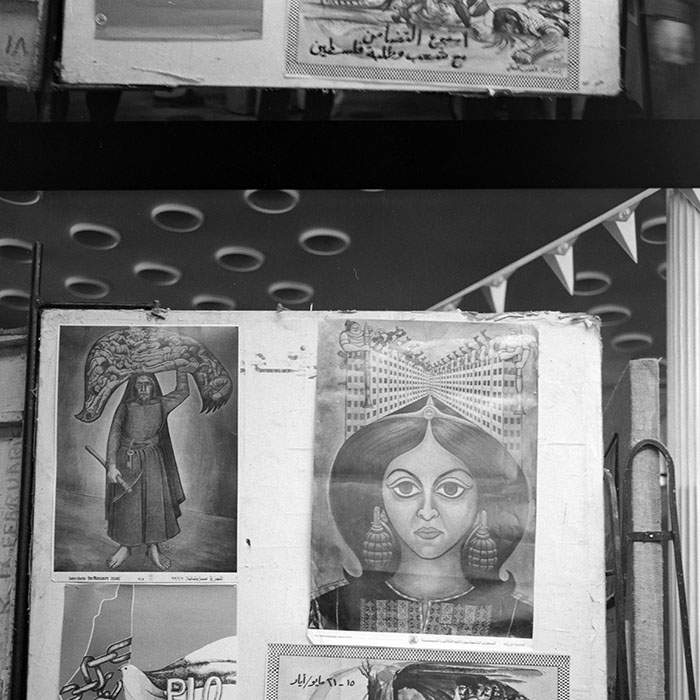 minerva_1983_c1_c7r1_012