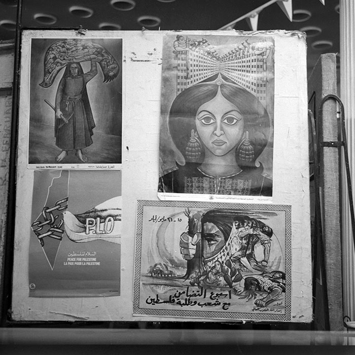 minerva_1983_c1_c7r1_013