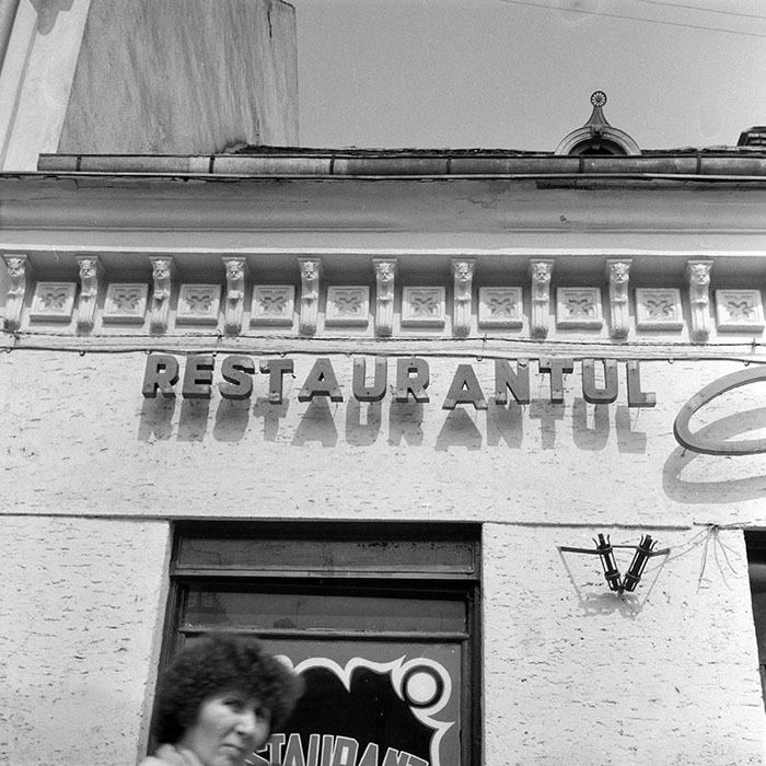 minerva_1983_c1_c7r1_020