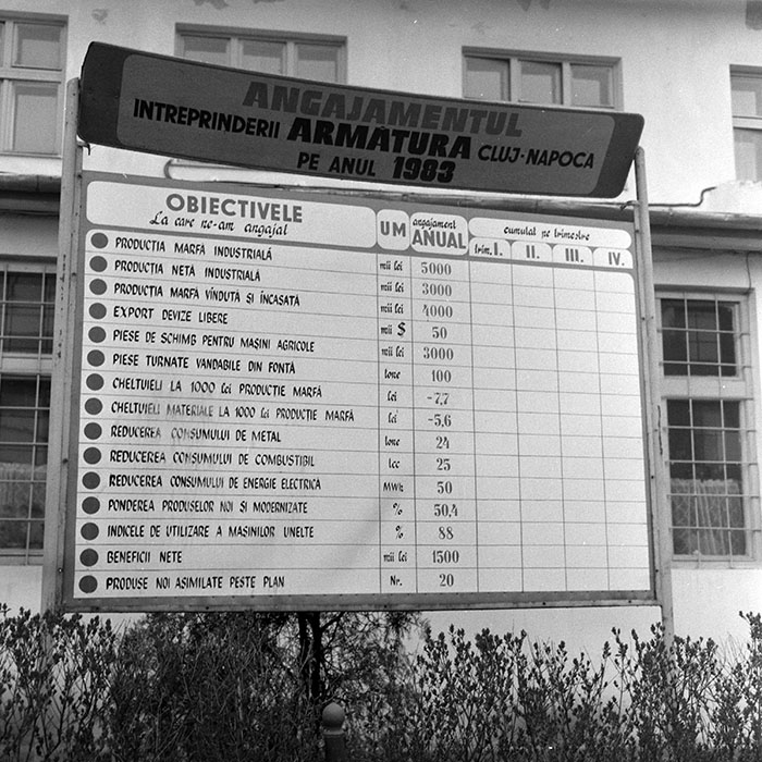 minerva_1983_c1_c7r3_001