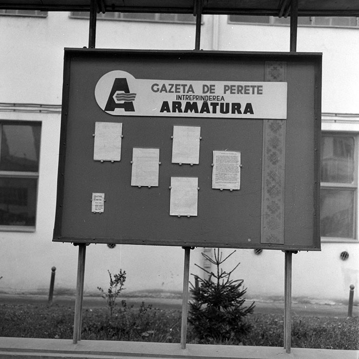 minerva_1983_c1_c7r3_002