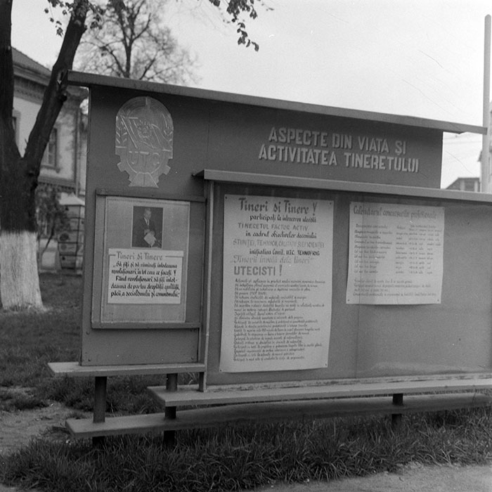 minerva_1983_c1_c7r3_004