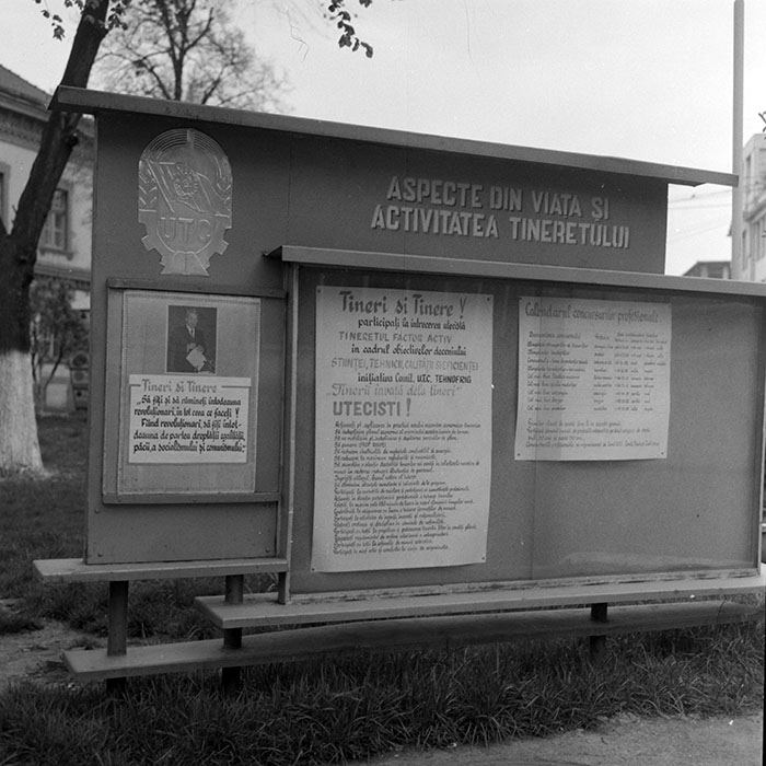 minerva_1983_c1_c7r3_005