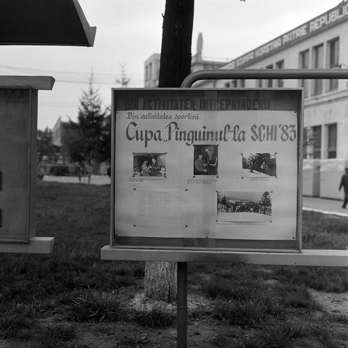 minerva_1983_c1_c7r3_006