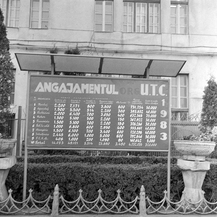 minerva_1983_c1_c7r3_011