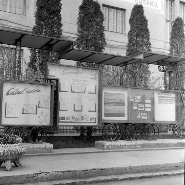 minerva_1983_c1_c7r3_012