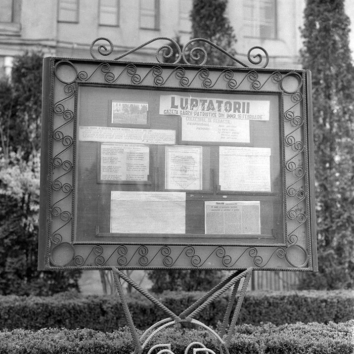 minerva_1983_c1_c7r3_014