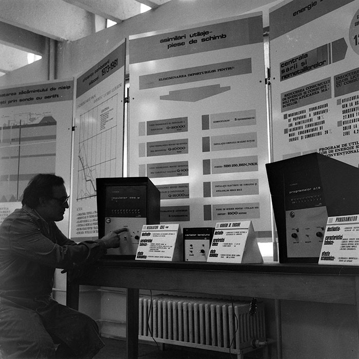 minerva_1983_c1_c7r5_002