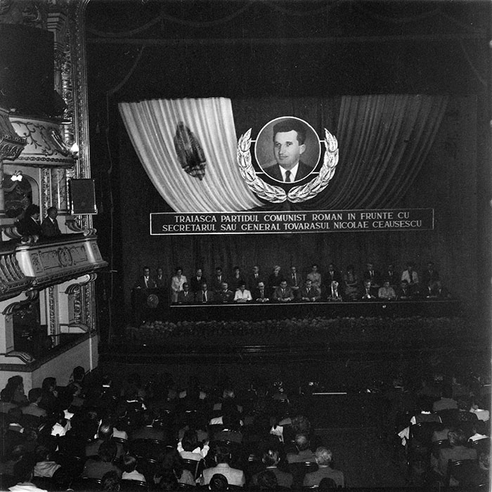 minerva_1983_c1_c8r3_032