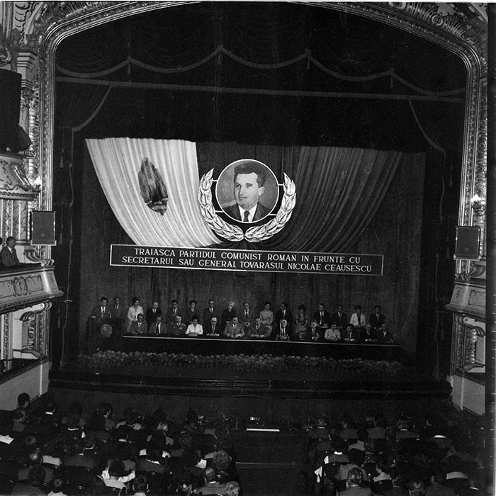 minerva_1983_c1_c8r3_036