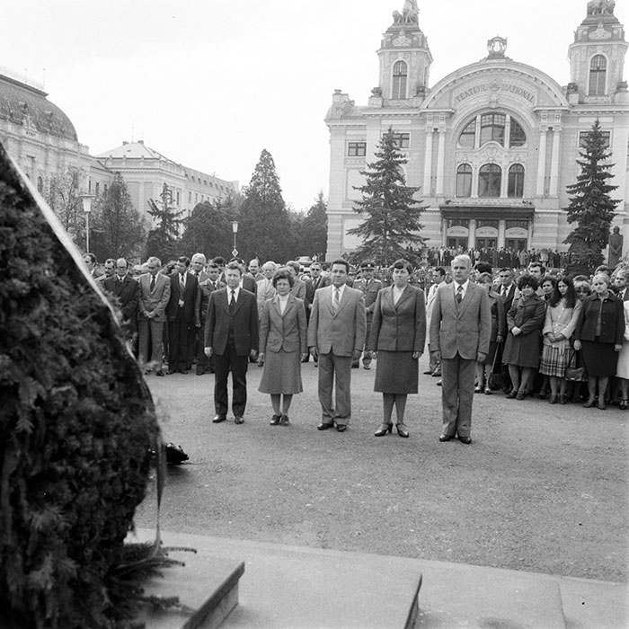 minerva_1983_c1_c8r4_013