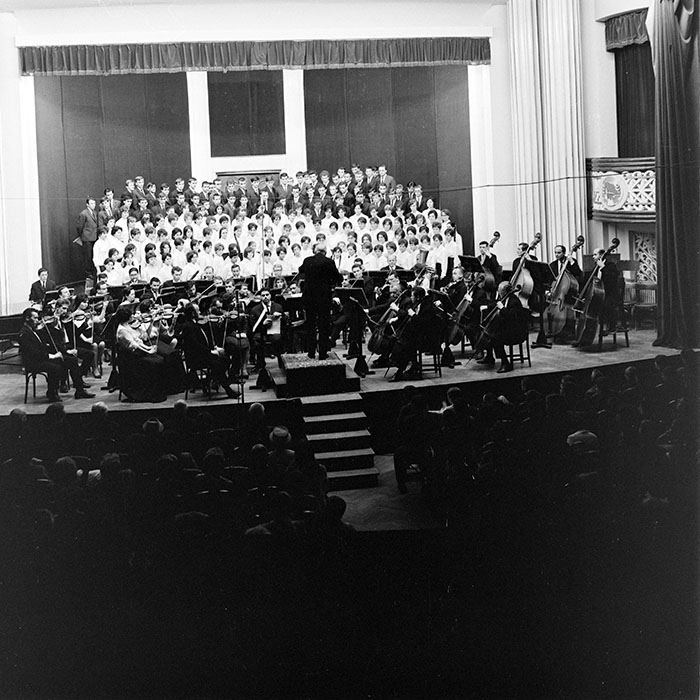 minerva_1983_c1_c8r5_022