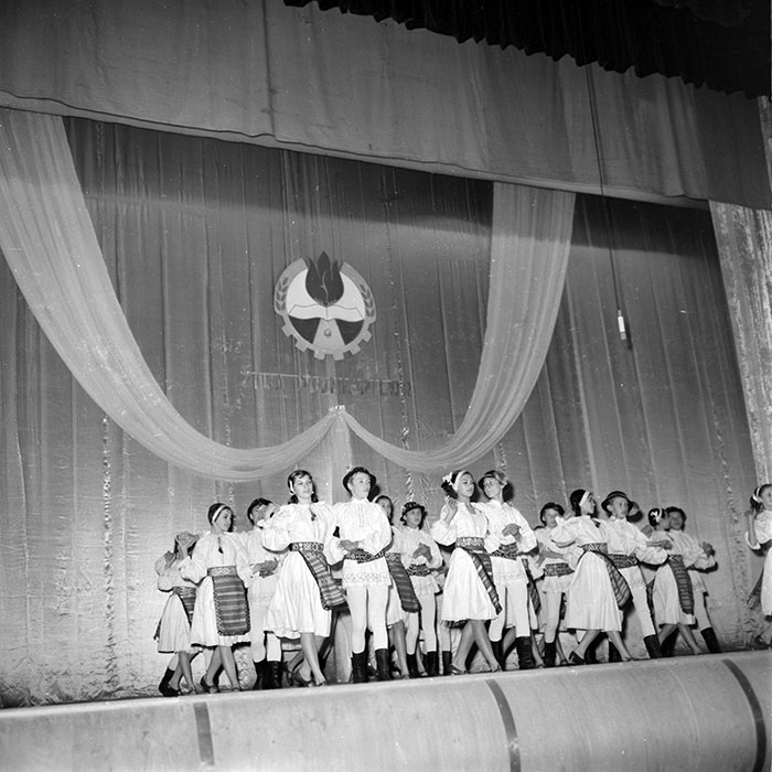 minerva_1983_c1_c8r5_026