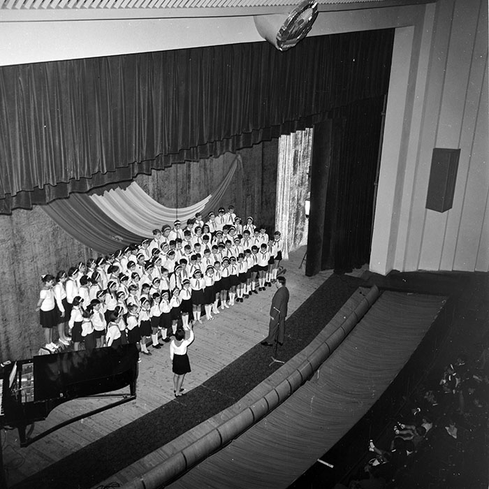 minerva_1983_c1_c8r5_029