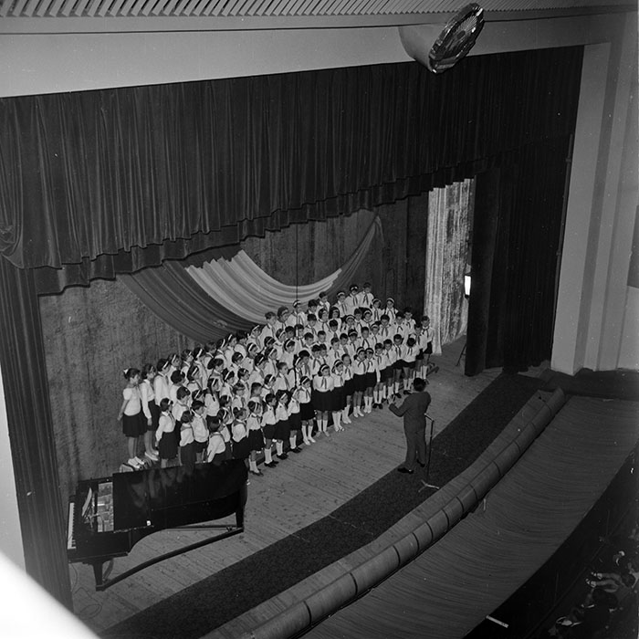 minerva_1983_c1_c8r5_031