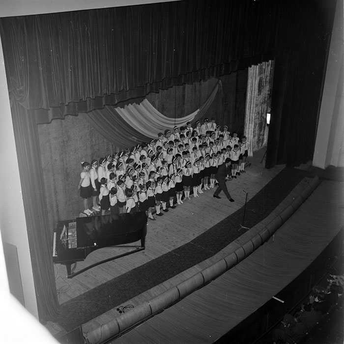 minerva_1983_c1_c8r5_032