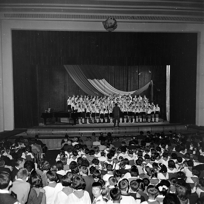 minerva_1983_c1_c8r5_036