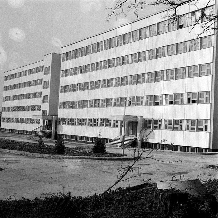 minerva_1983_c1_c9r1_010