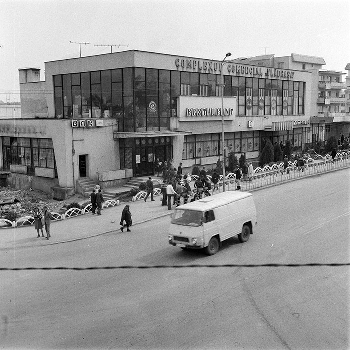 minerva_1983_c1_c9r1_025