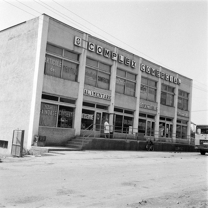 minerva_1983_c1_c9r4_013