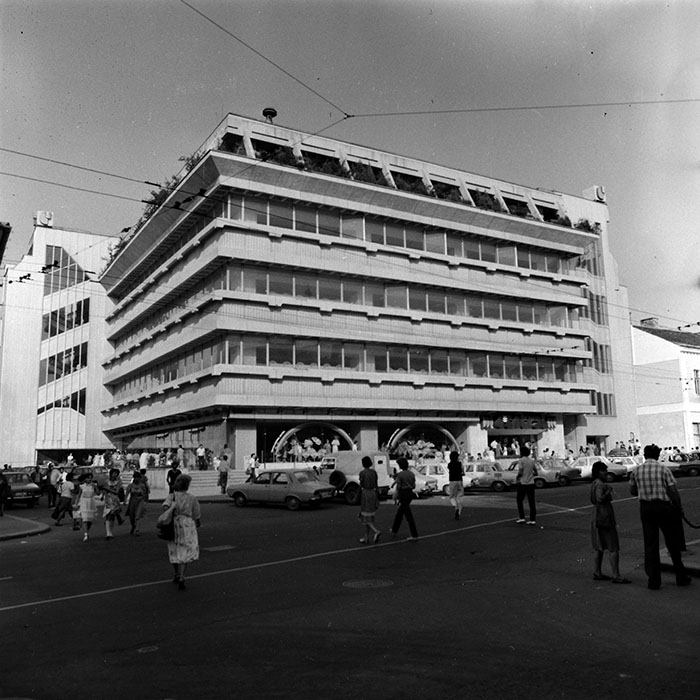 minerva_1984_c1_c10r4_008