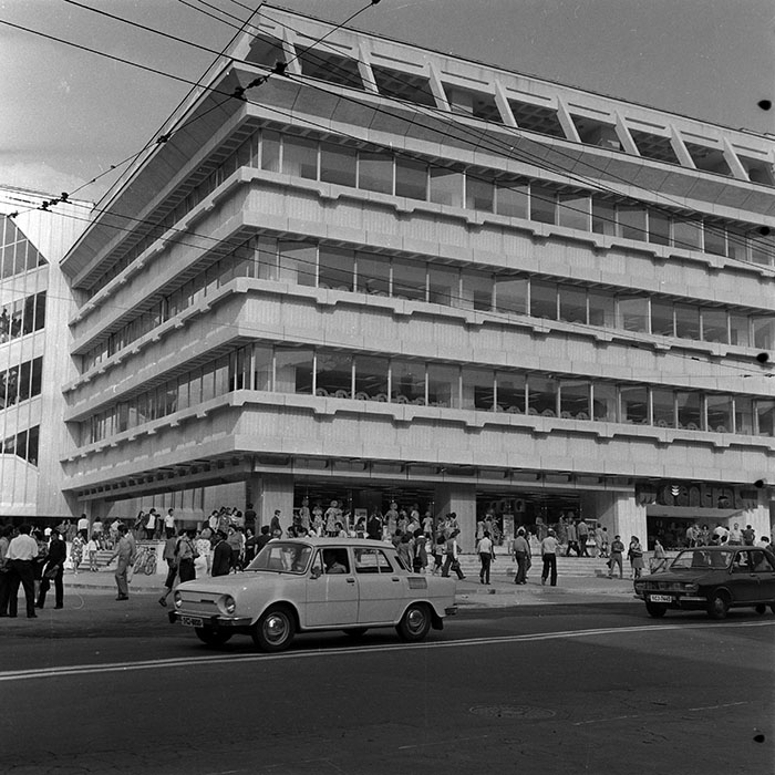 minerva_1984_c1_c10r4_010