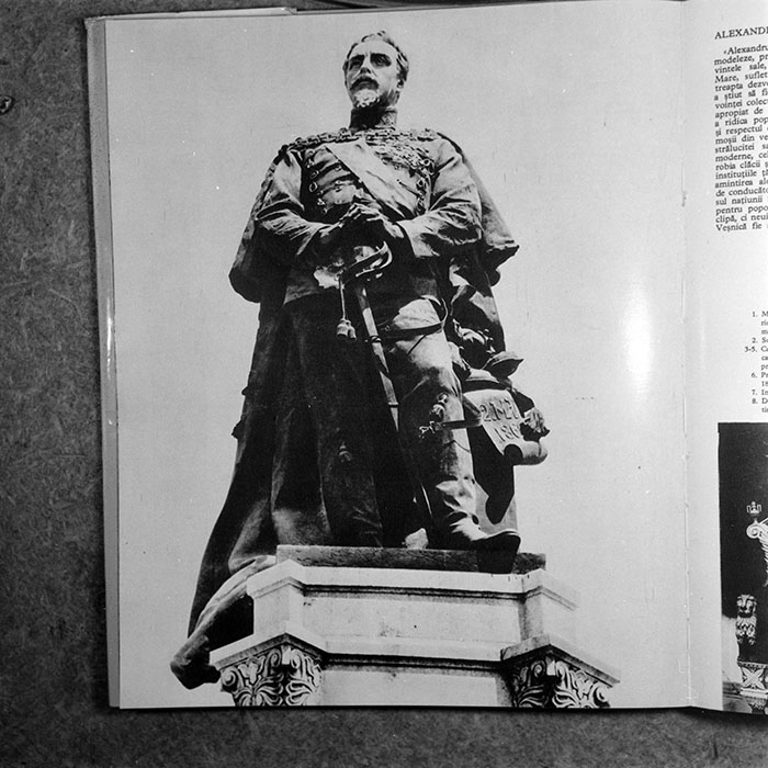 minerva_1984_c1_c1r1_002