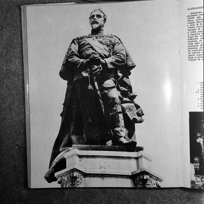 minerva_1984_c1_c1r1_003