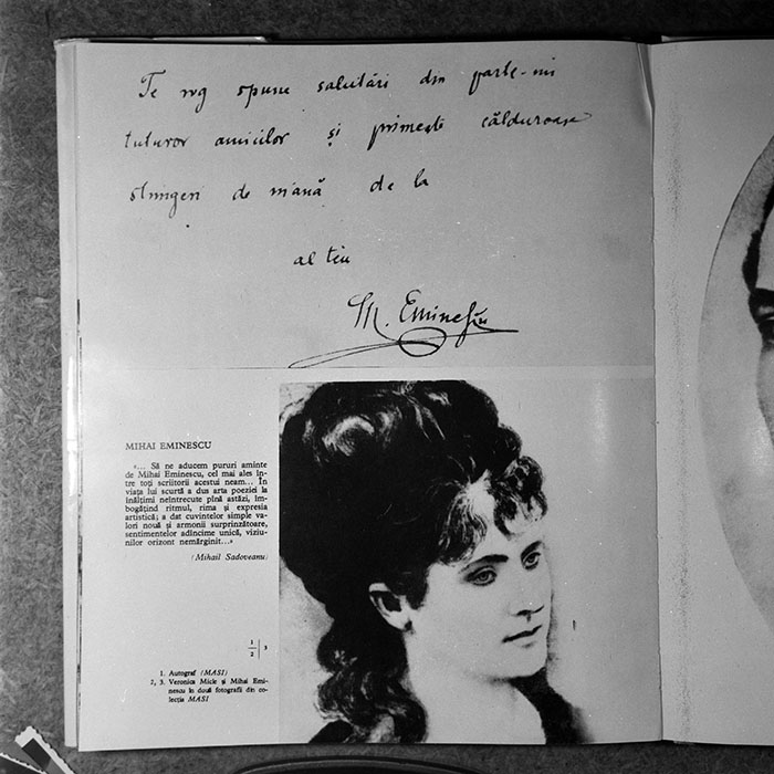 minerva_1984_c1_c1r1_004