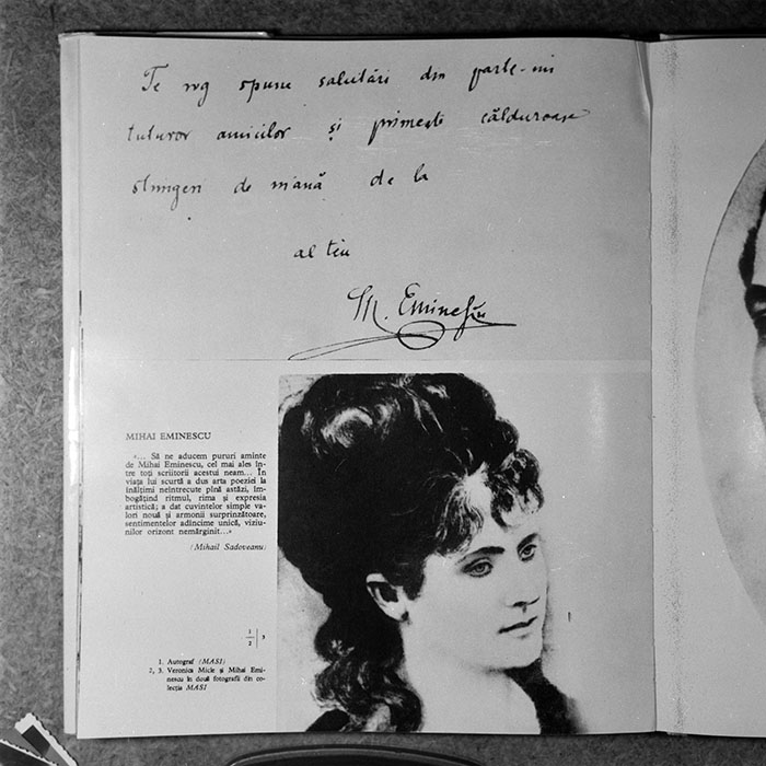 minerva_1984_c1_c1r1_005