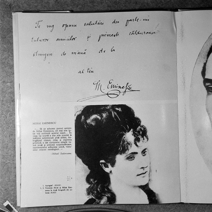 minerva_1984_c1_c1r1_006