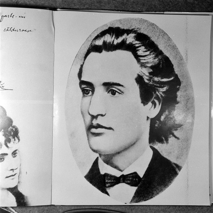 minerva_1984_c1_c1r1_007