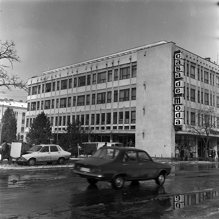 minerva_1984_c1_c1r5_001