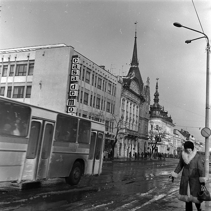 minerva_1984_c1_c1r5_002