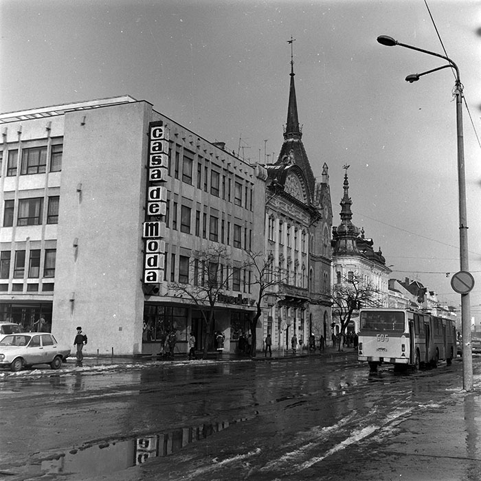 minerva_1984_c1_c1r5_003