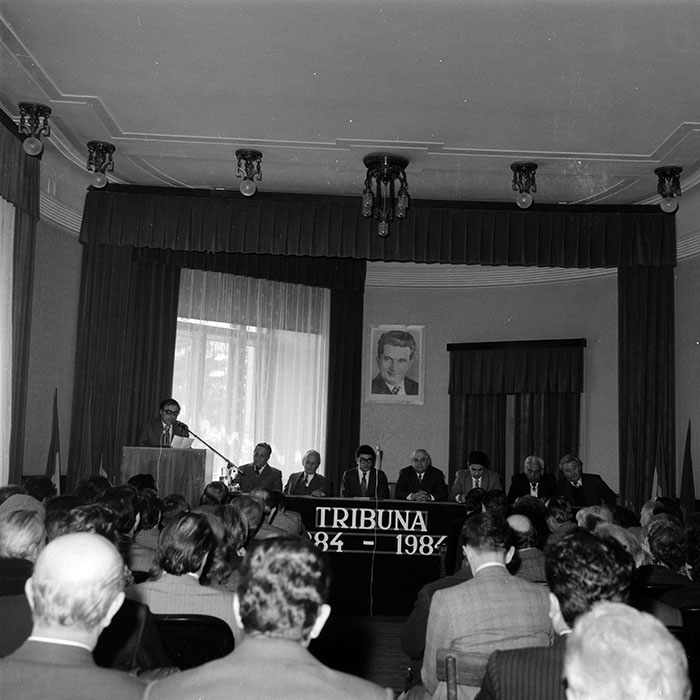 minerva_1984_c1_c5r5_002