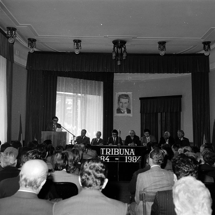 minerva_1984_c1_c5r5_003