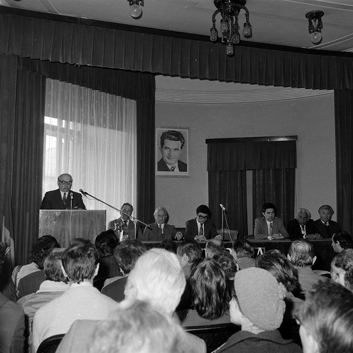 minerva_1984_c1_c5r5_005