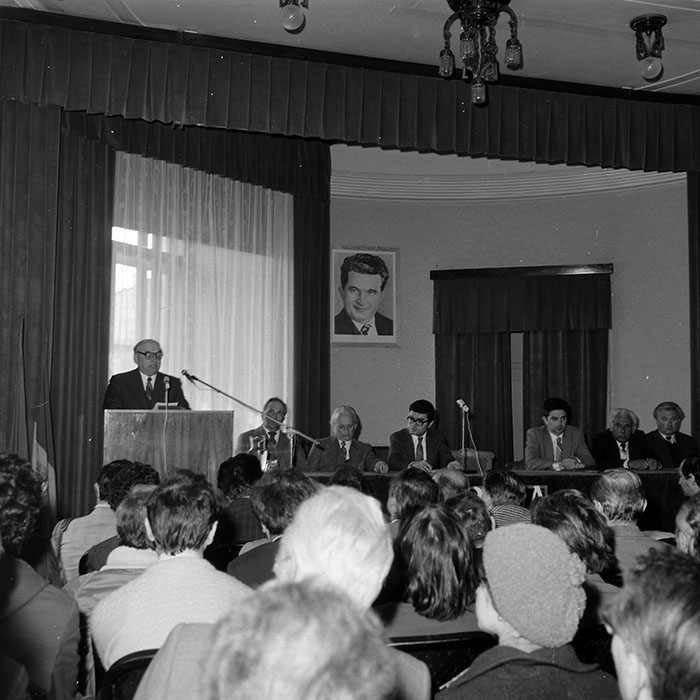 minerva_1984_c1_c5r5_006