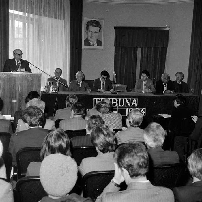 minerva_1984_c1_c5r5_007