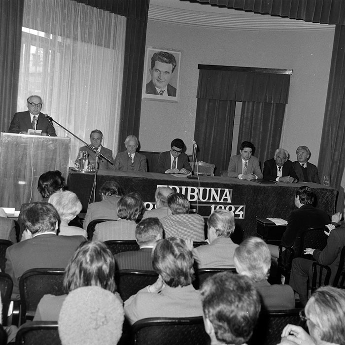 minerva_1984_c1_c5r5_008