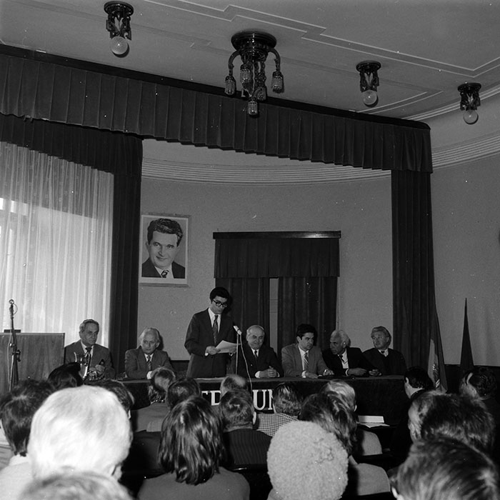 minerva_1984_c1_c5r5_015