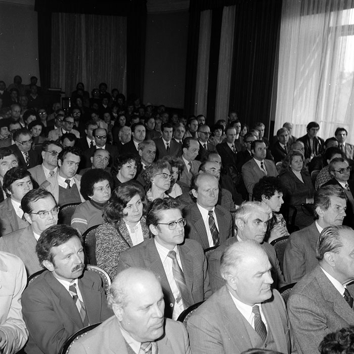 minerva_1984_c1_c5r5_017