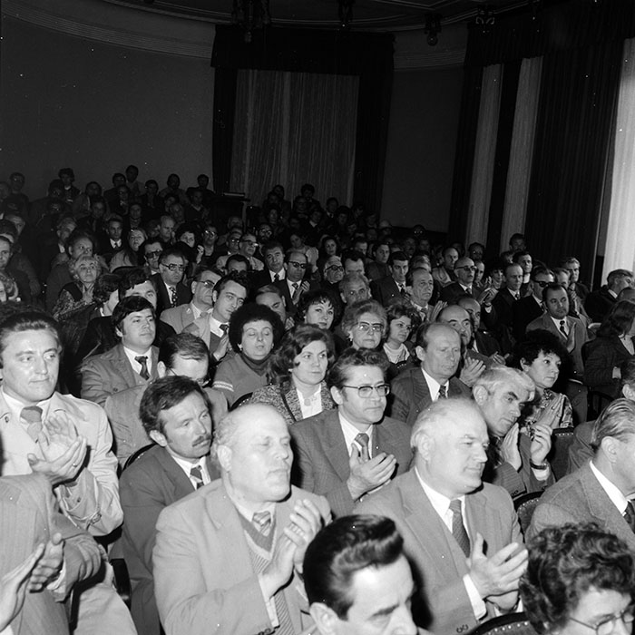 minerva_1984_c1_c5r5_019