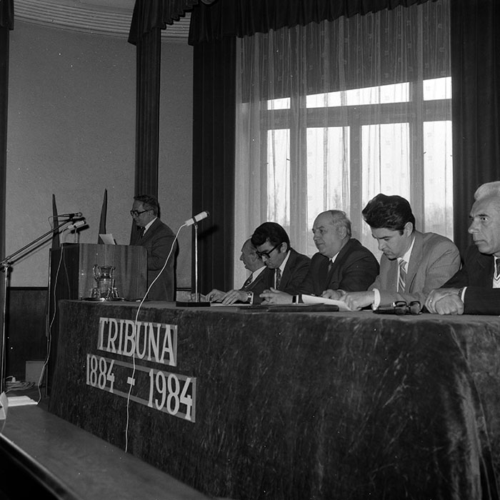 minerva_1984_c1_c5r5_023