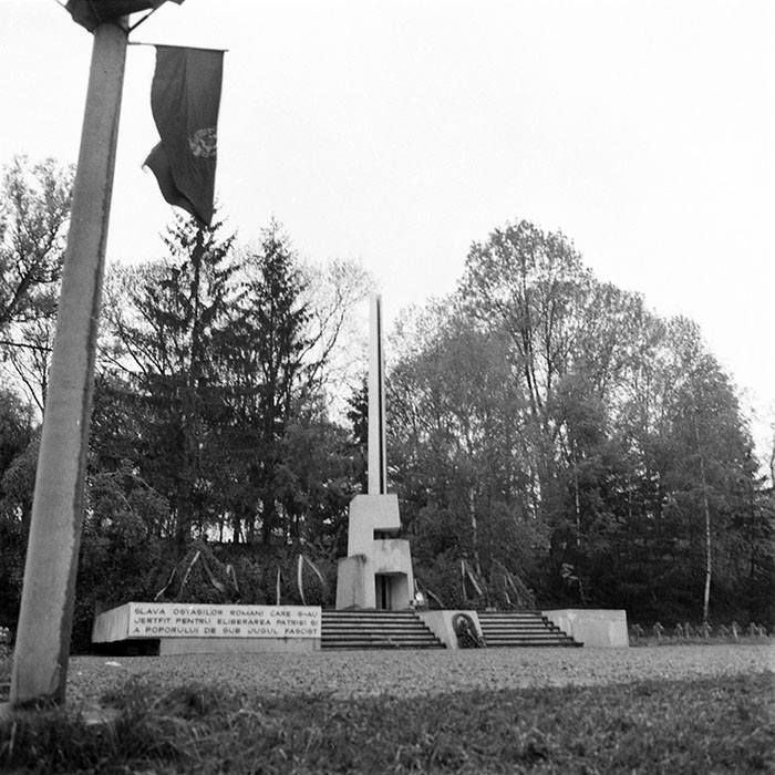 minerva_1984_c1_c6r5_001