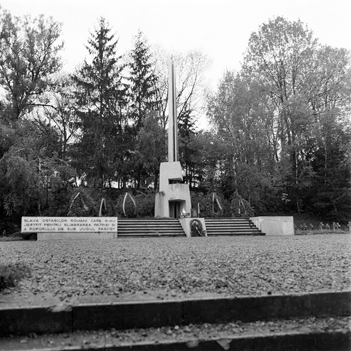 minerva_1984_c1_c6r5_002