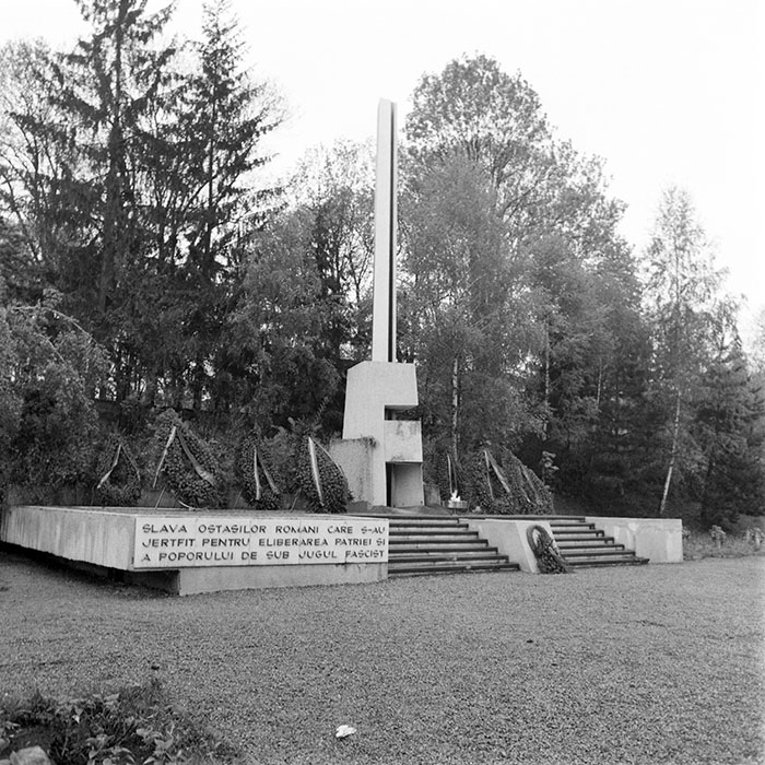 minerva_1984_c1_c6r5_003