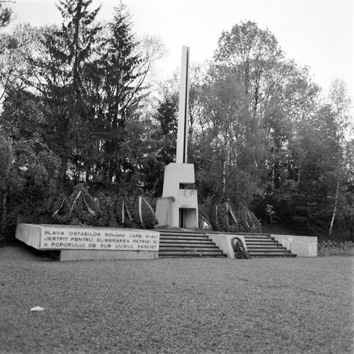 minerva_1984_c1_c6r5_004